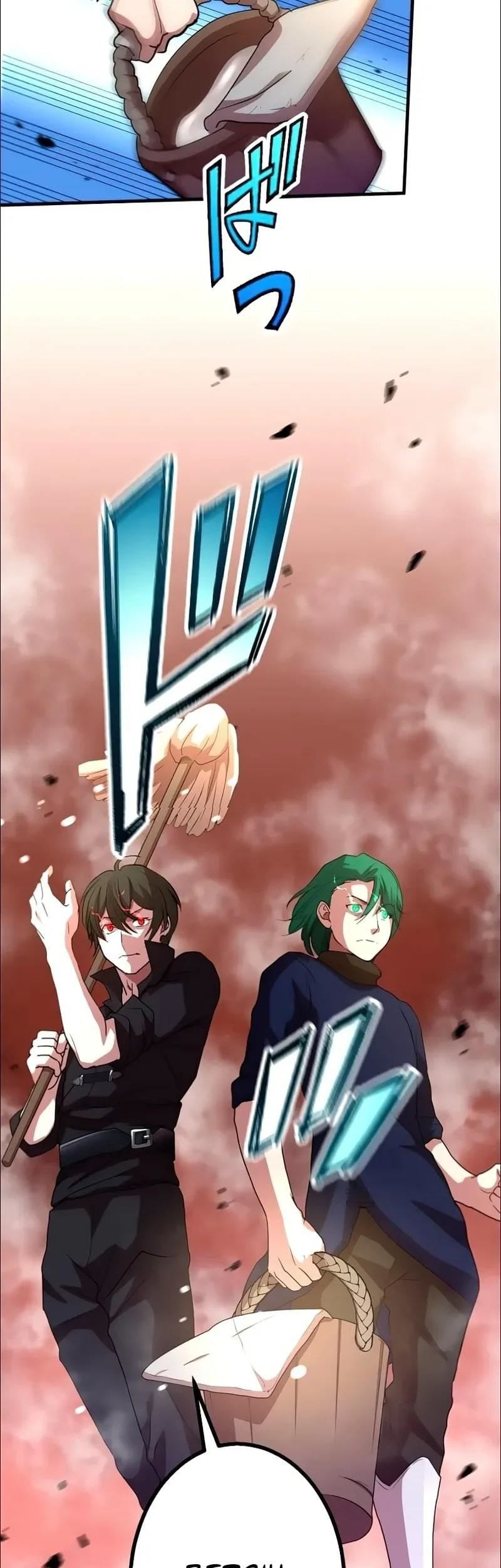 Level Drain Chapter 33 halaman 35
