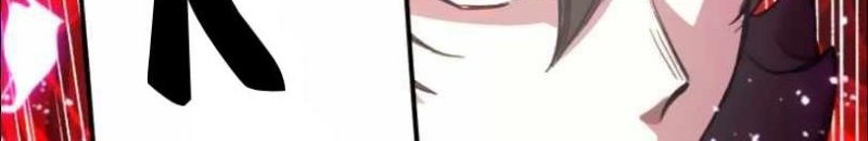 Level Drain Chapter 18 halaman 34