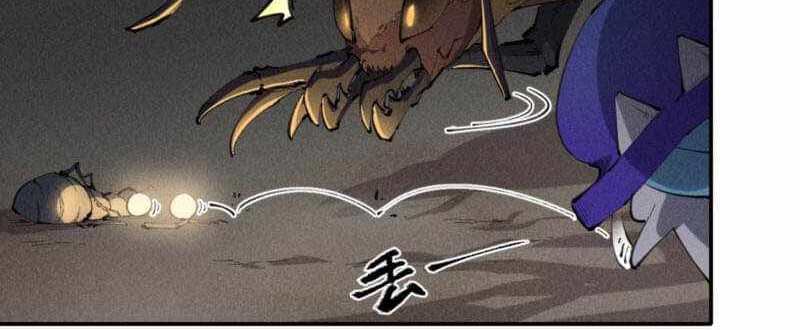 Even Though My Character Is a Jellyfish, I’m Still Super Strong Chapter 10 Gambar 18