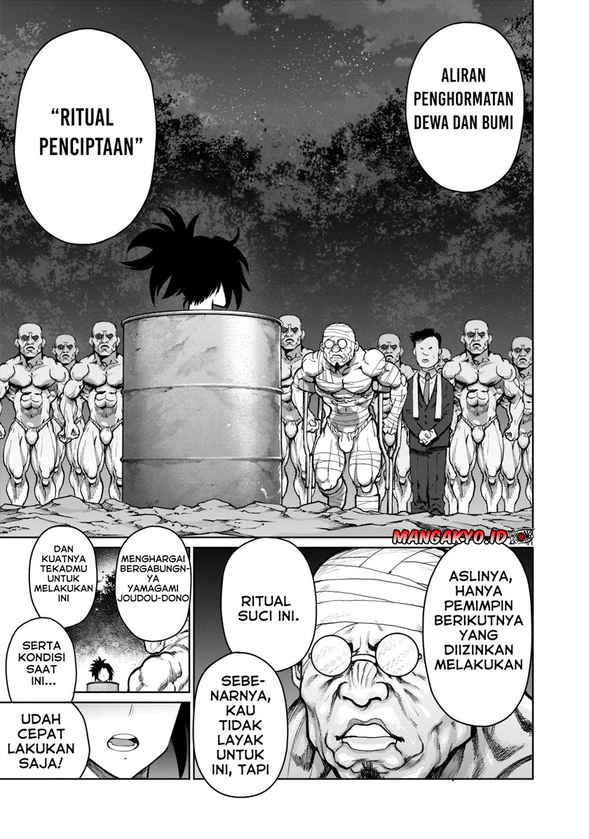 Kaminaki Sekai no Onee-chan Katsudou Chapter 01.2 Gambar 16
