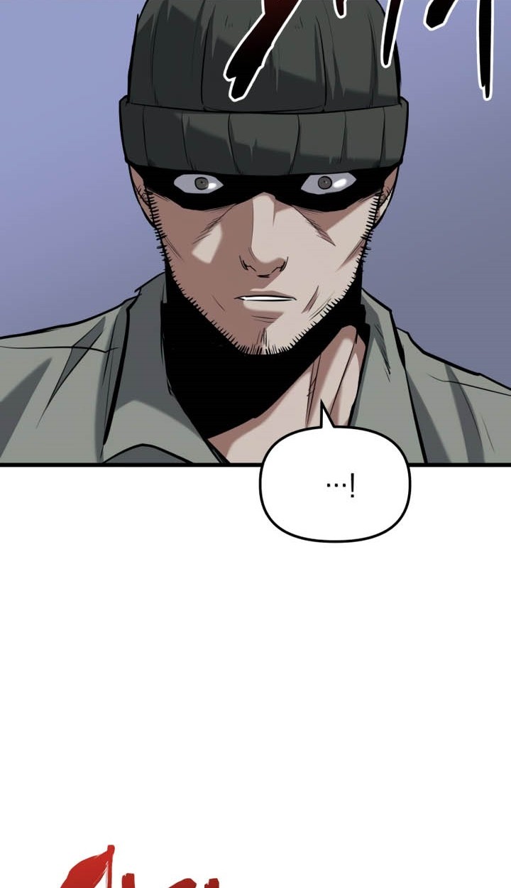 Killing Killer Chapter 12 - Halaman 51