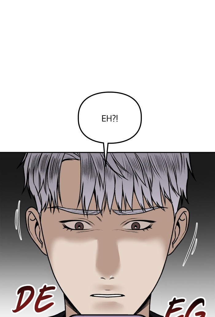 Alternate Life Chapter 11 Gambar 84