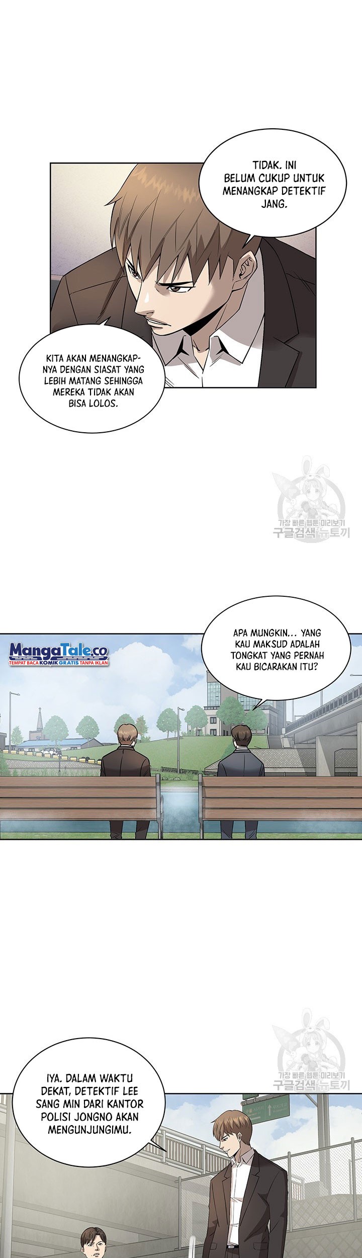 Halaman 24