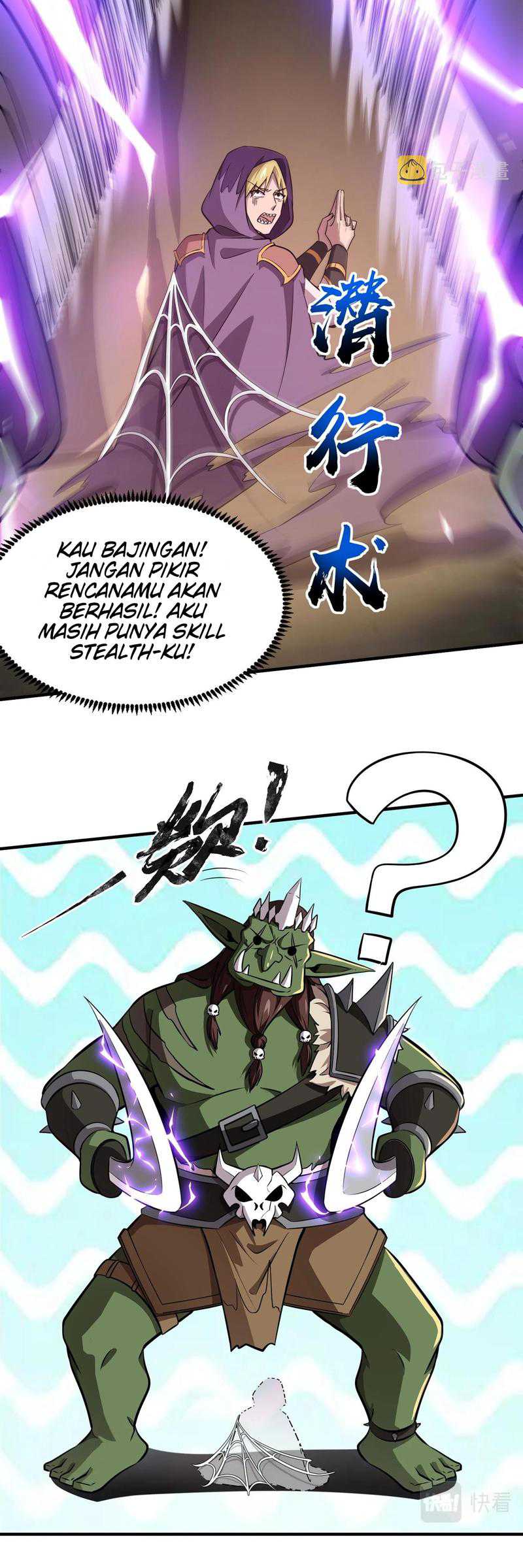 Halaman 21