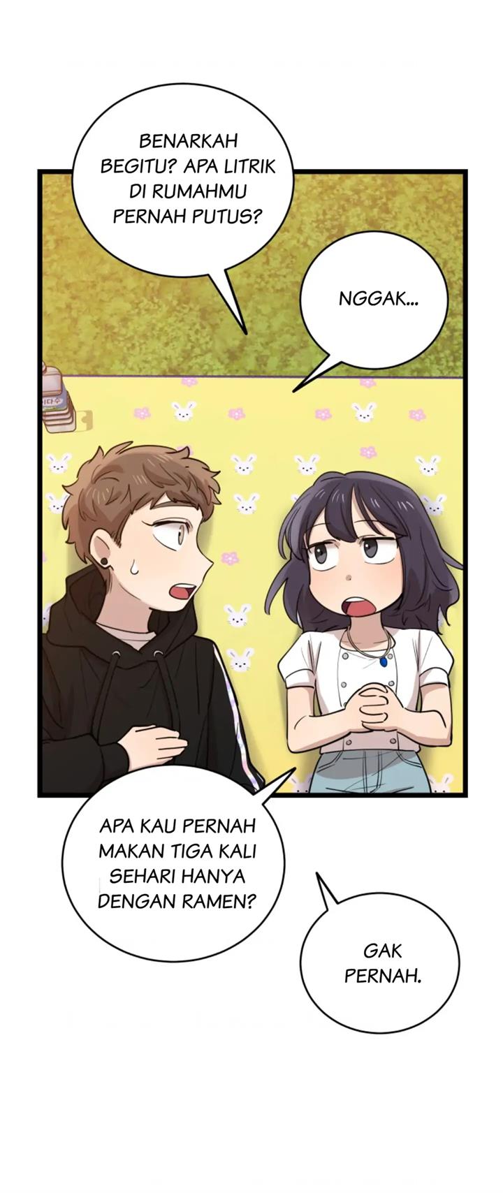 He Can’t Be This Dumb! Chapter 69 halaman 33