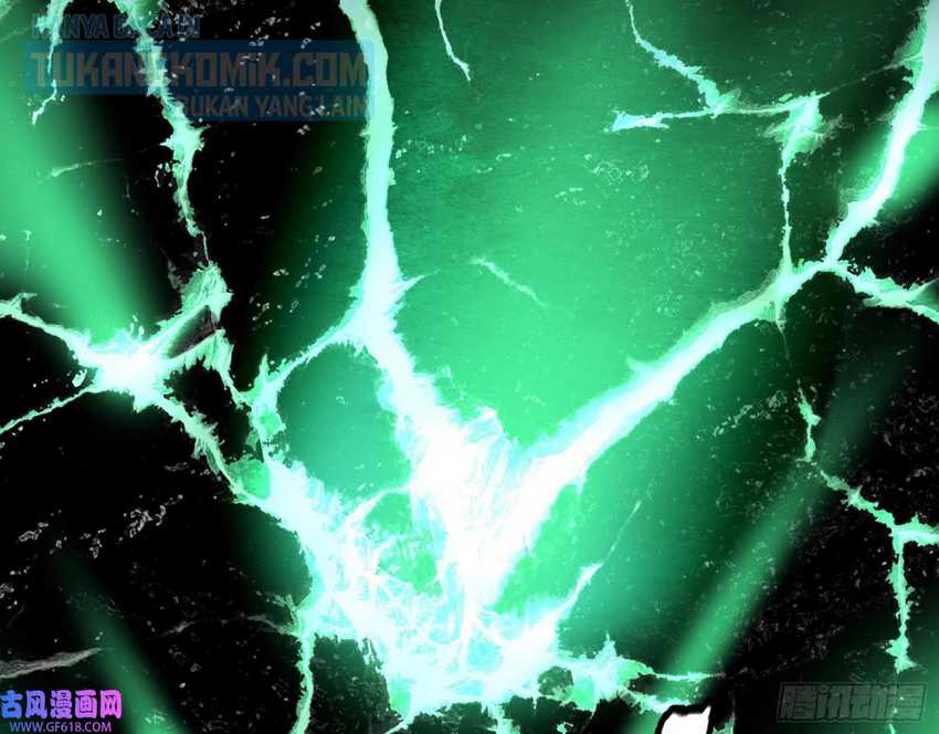 I’m An Evil God Chapter 328 halaman 103