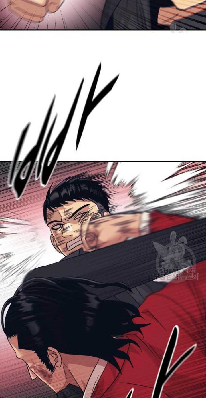 Injagang Chapter 29 halaman 47