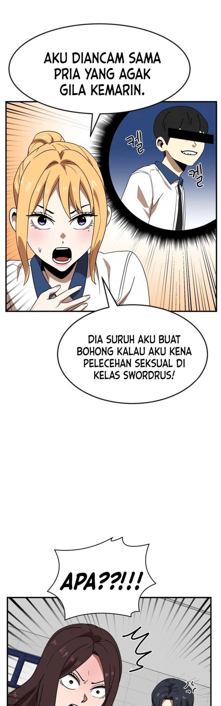 Double Click Chapter 51 halaman 33