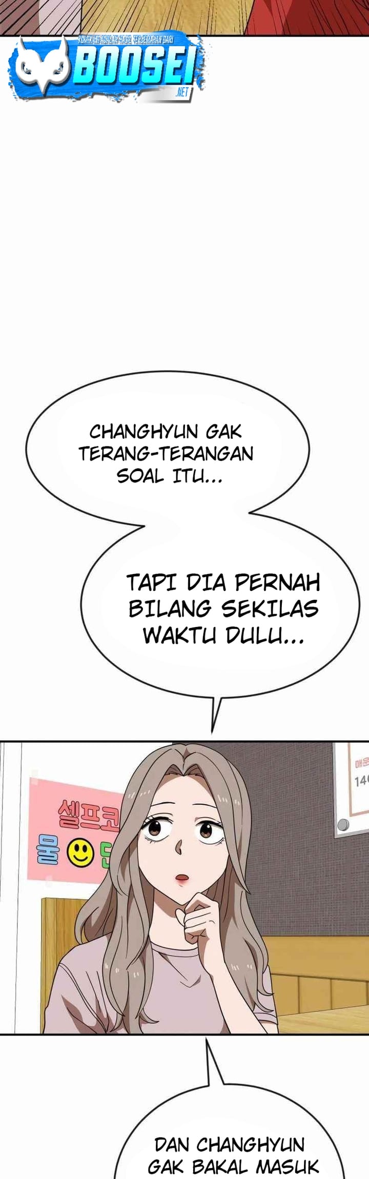 Double Click Chapter 50 Gambar 36
