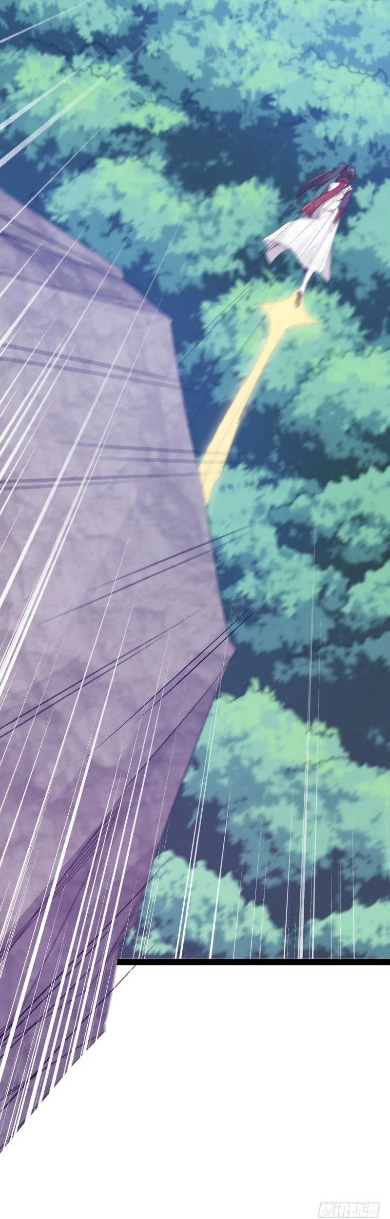 Path of the Sword Chapter 11 halaman 24