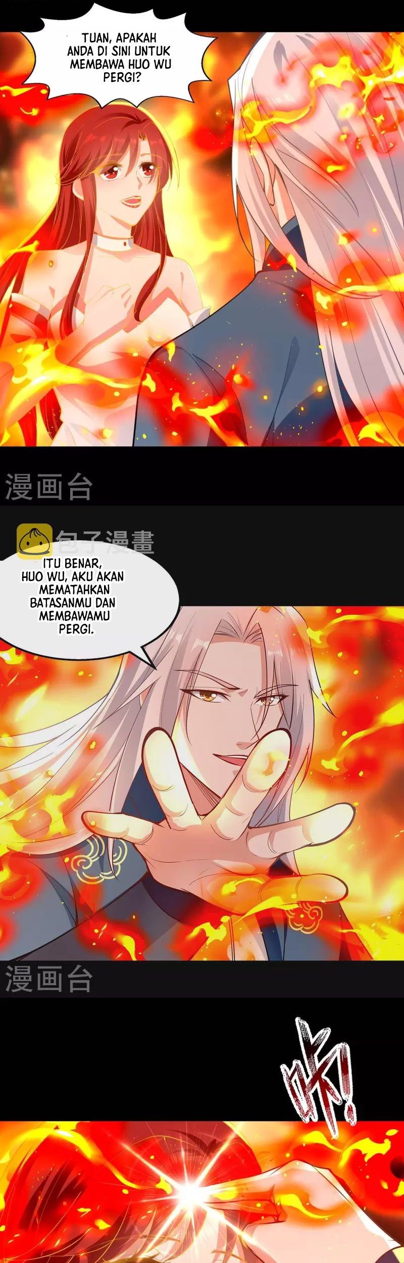Against The Heaven Supreme Chapter 214 halaman 14