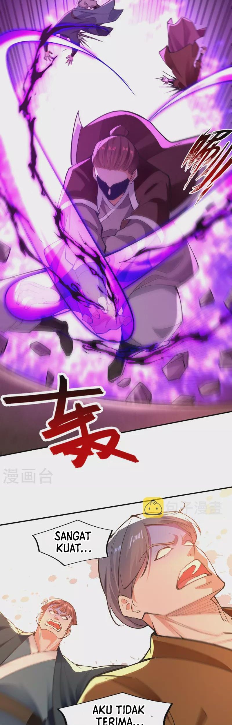 Against The Heaven Supreme Chapter 202 halaman 12