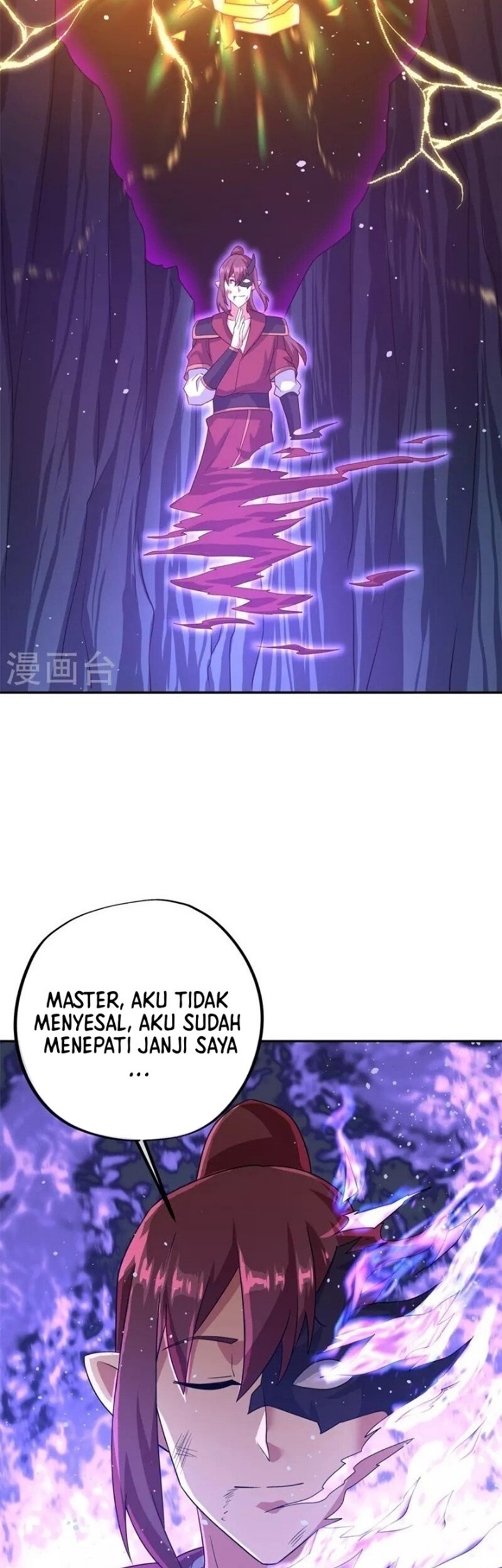 Peerless Soul Chapter 408 Gambar 28
