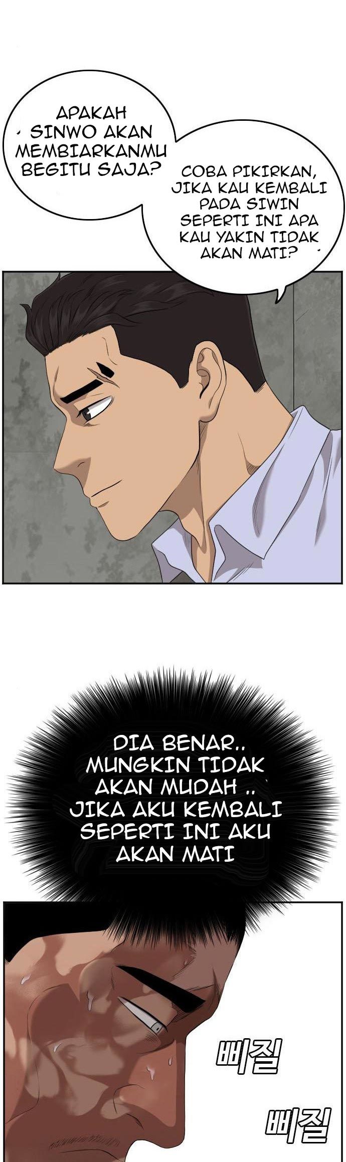 A Bad Person Chapter 126 Gambar 32