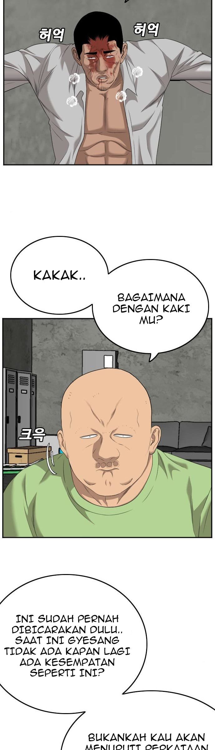 A Bad Person Chapter 123 Gambar 29