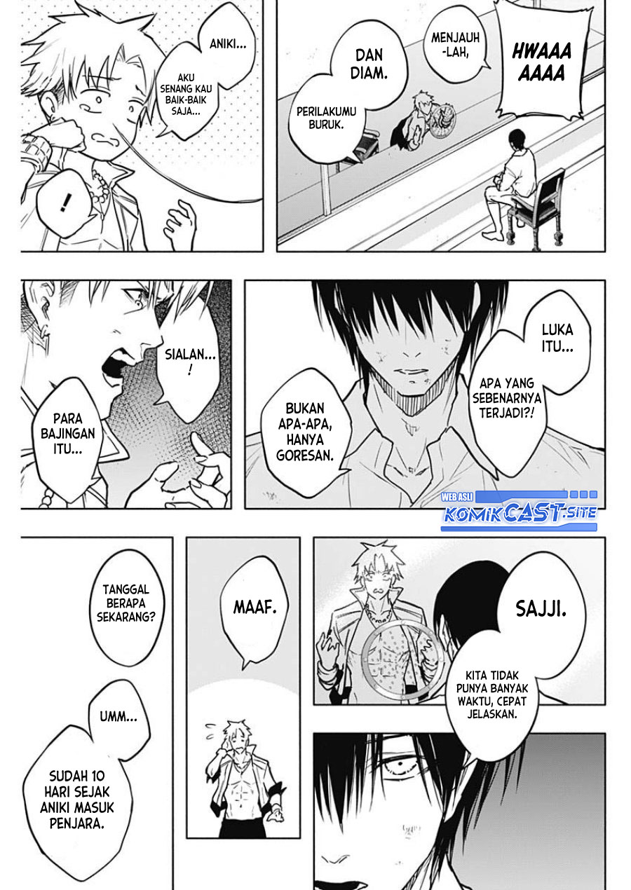 Halaman 12