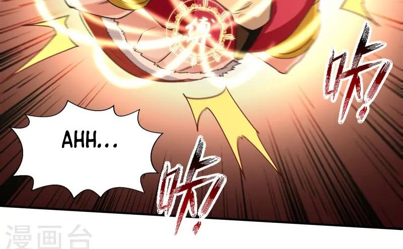 Against The Heaven Supreme Chapter 222 halaman 13