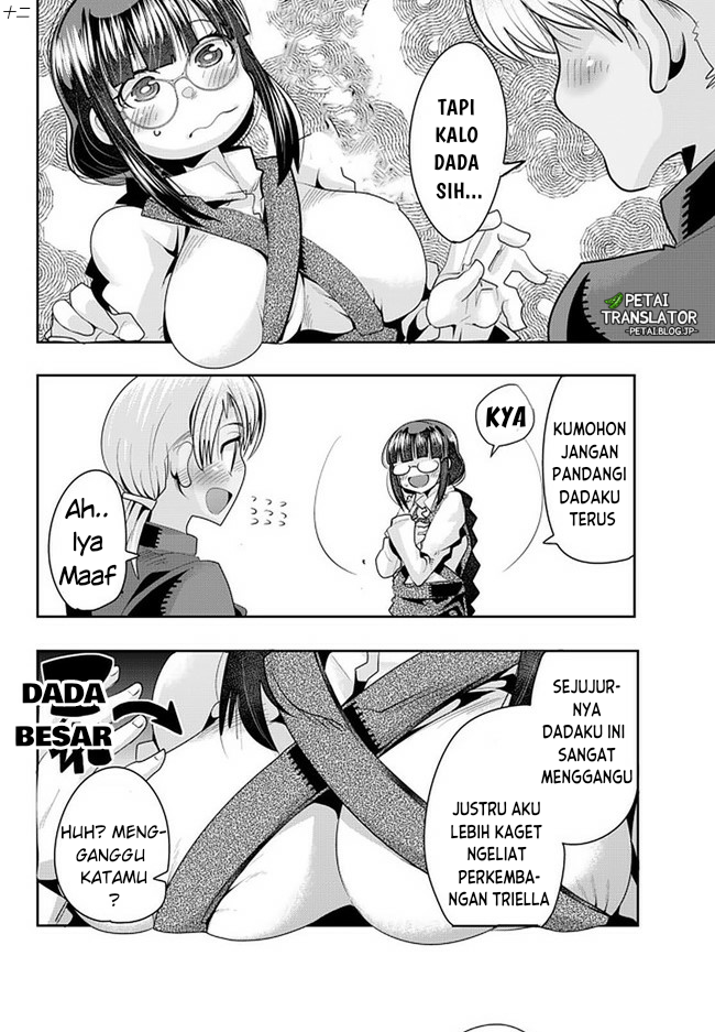 Halaman 12