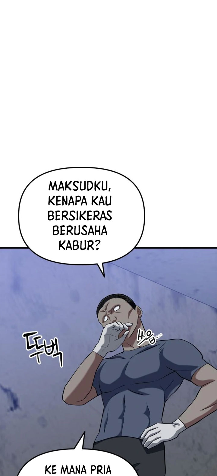 Killing Killer Chapter 19 - Halaman 44