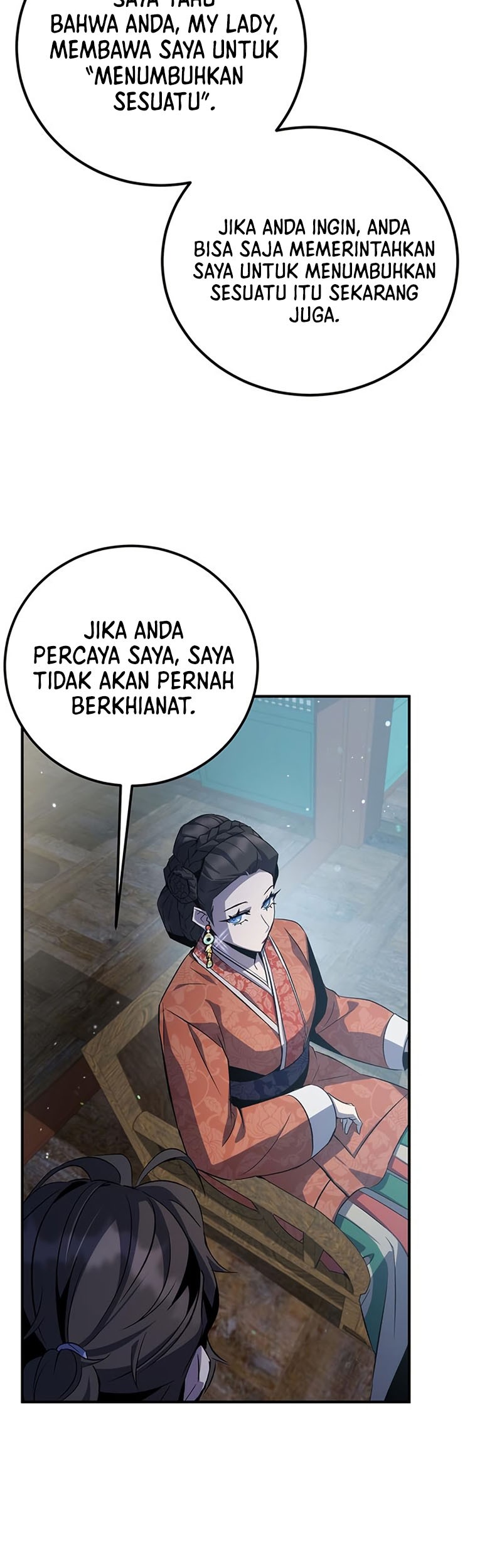 Drug Devourer Chapter 23 halaman 43