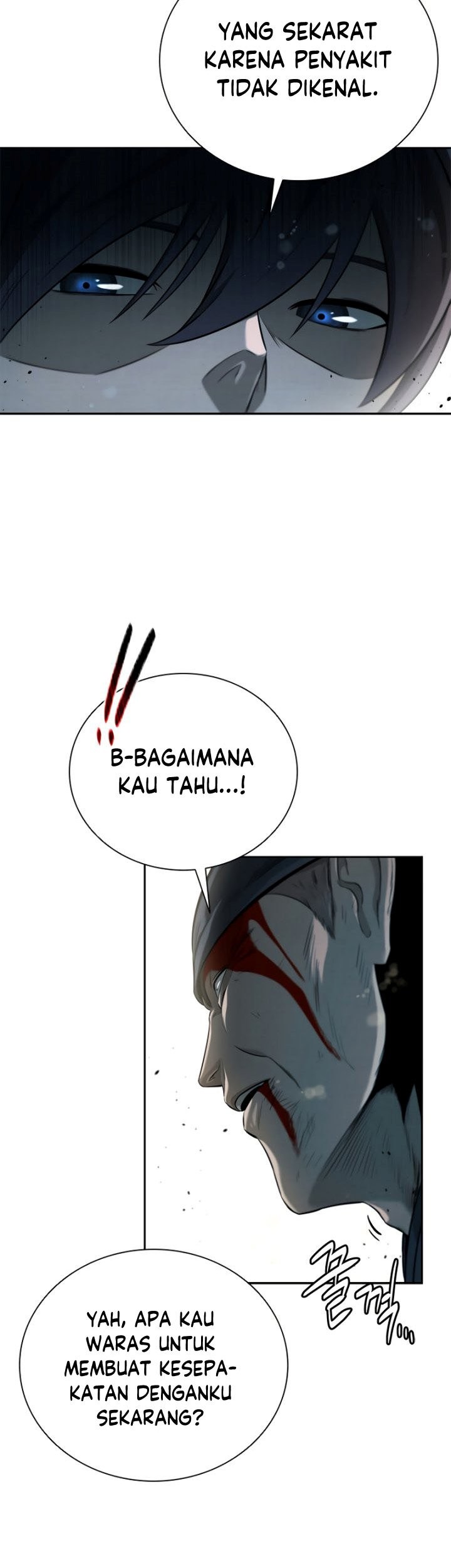Moon-Shadow Sword Emperor Chapter 9 halaman 44