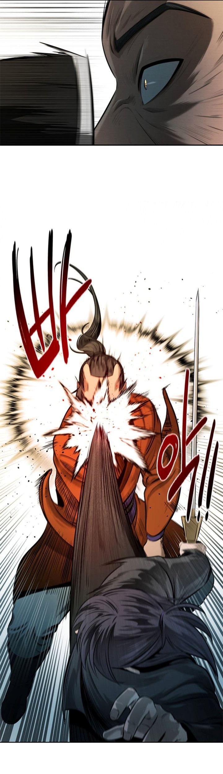 Moon-Shadow Sword Emperor Chapter 7 halaman 50