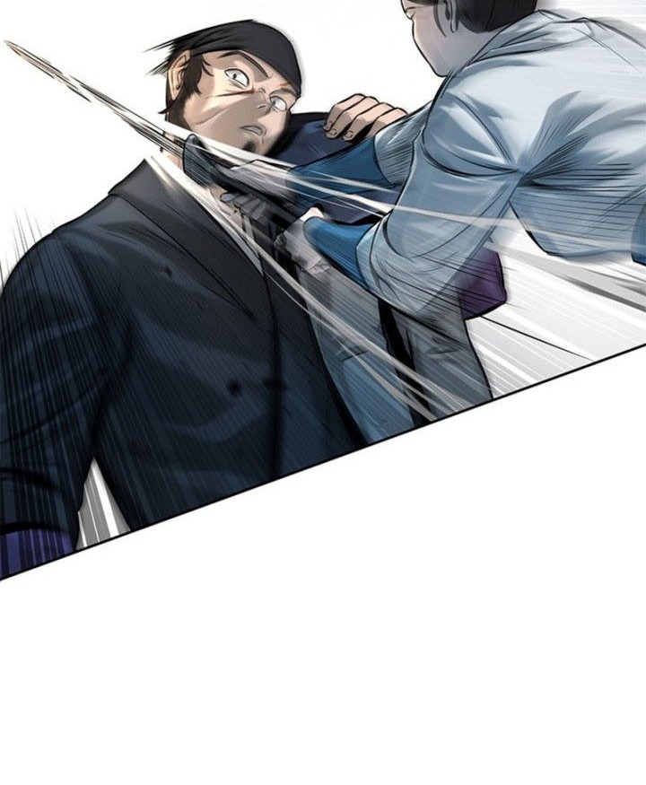 Moon-Shadow Sword Emperor Chapter 2 halaman 47