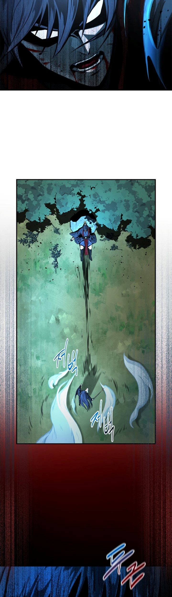 Moon-Shadow Sword Emperor Chapter 1 halaman 78