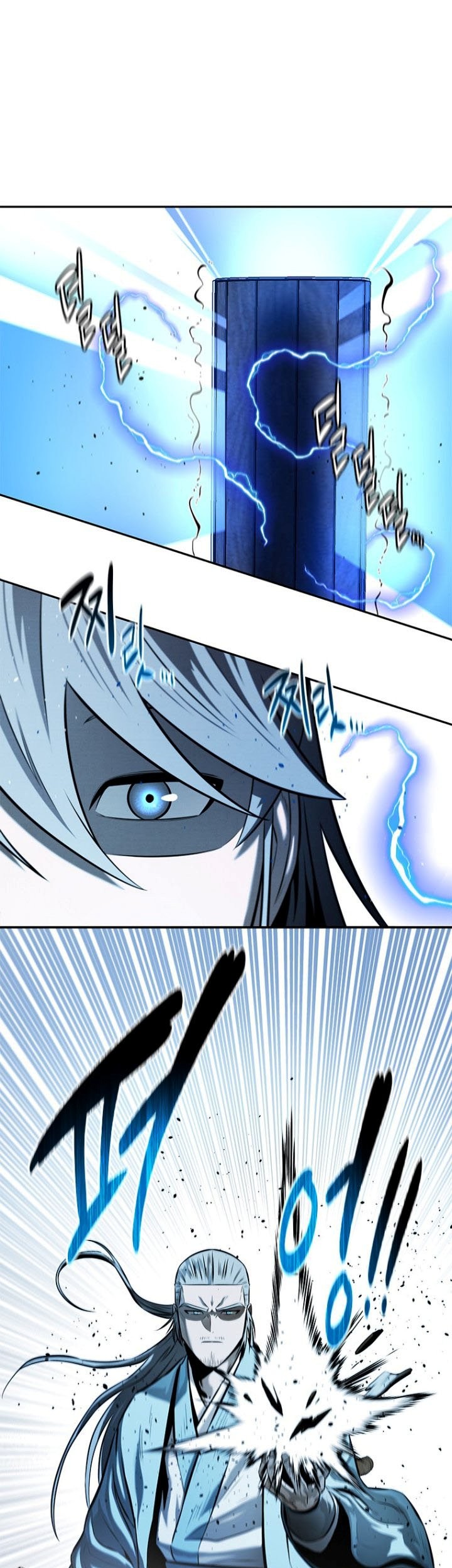 Moon-Shadow Sword Emperor Chapter 16 halaman 44