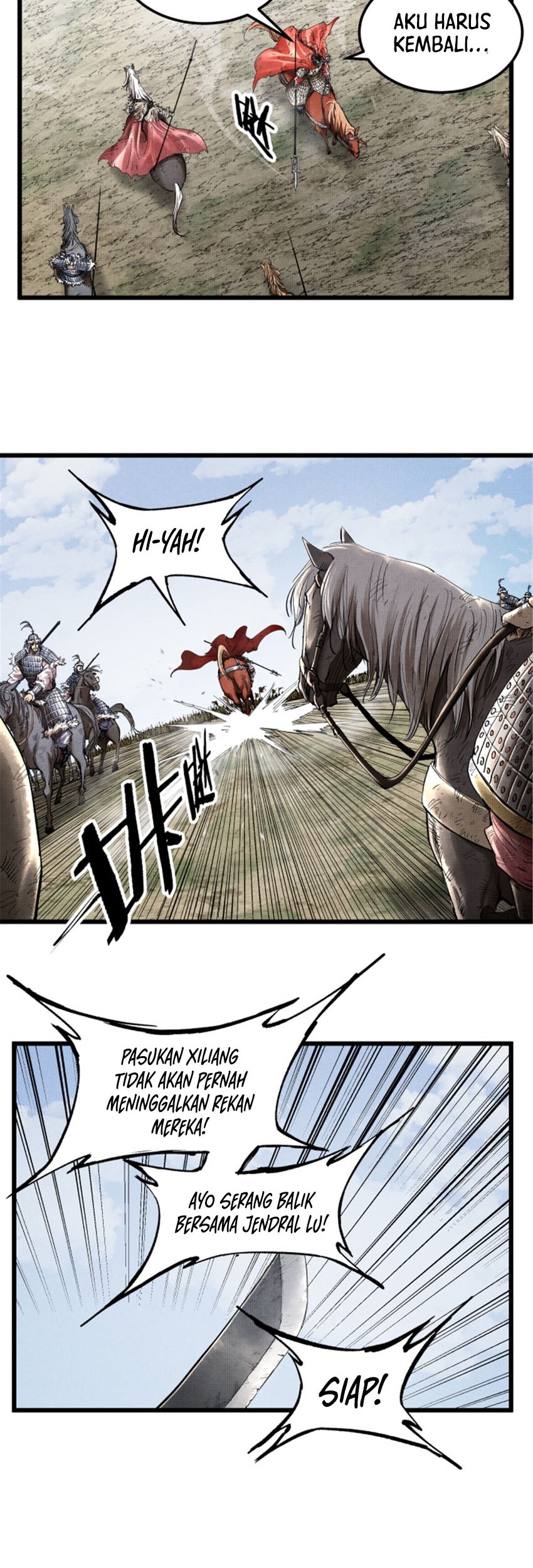 Lu Bu’s Life Simulator Chapter 33 halaman 19