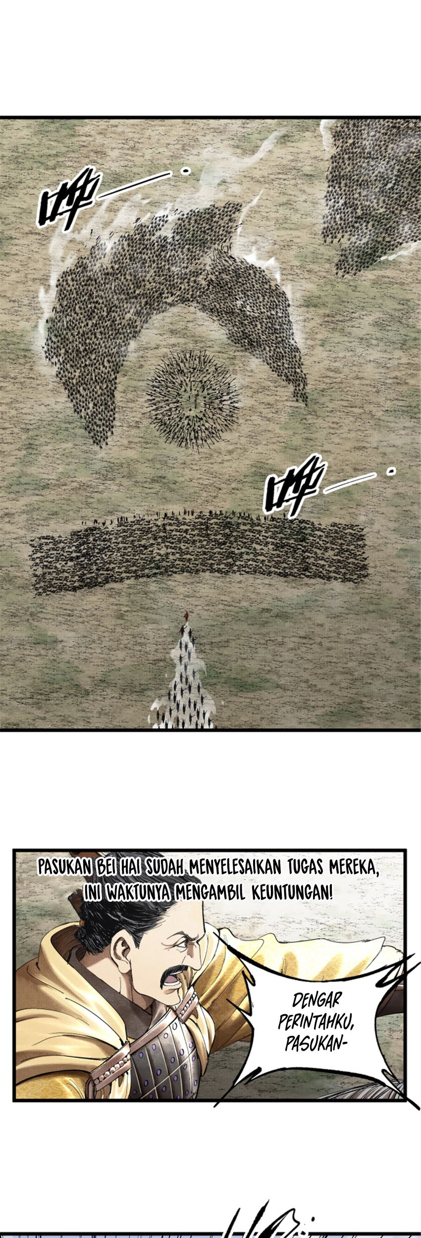 Lu Bu’s Life Simulator Chapter 33 halaman 20