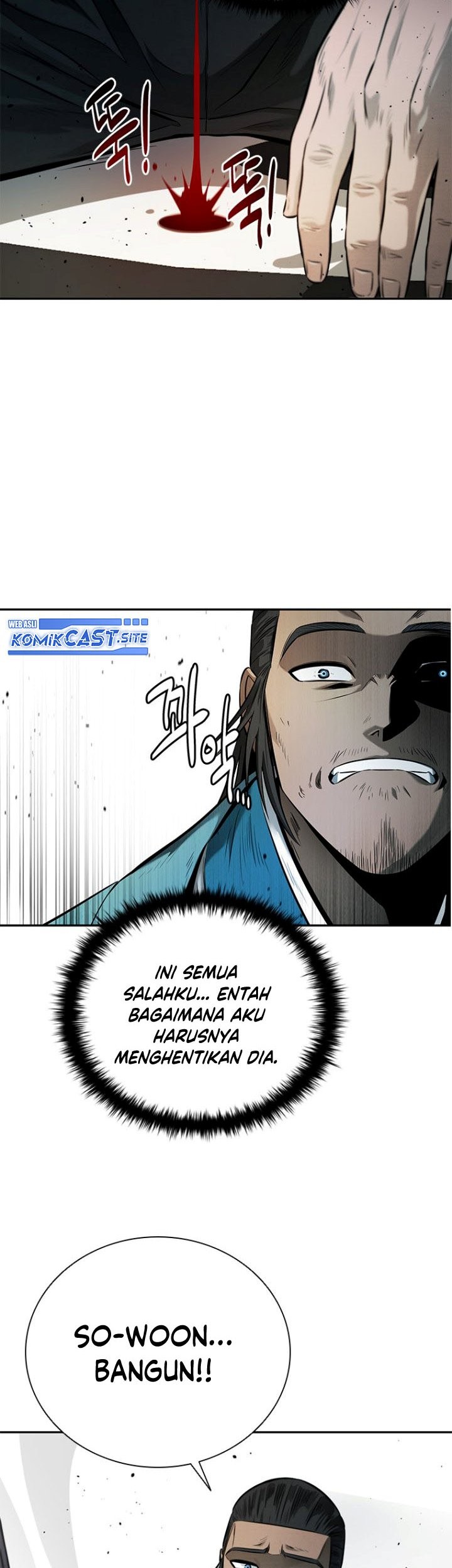 Moon-Shadow Sword Emperor Chapter 17 halaman 54