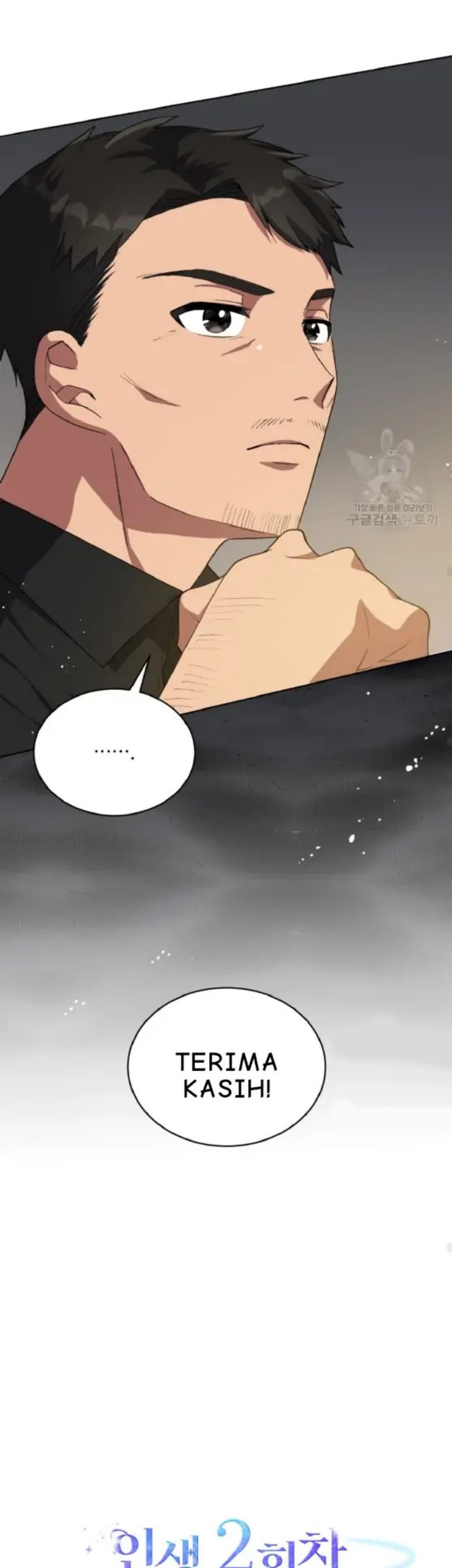 The Second Life of an Idol Chapter 09 Gambar 41