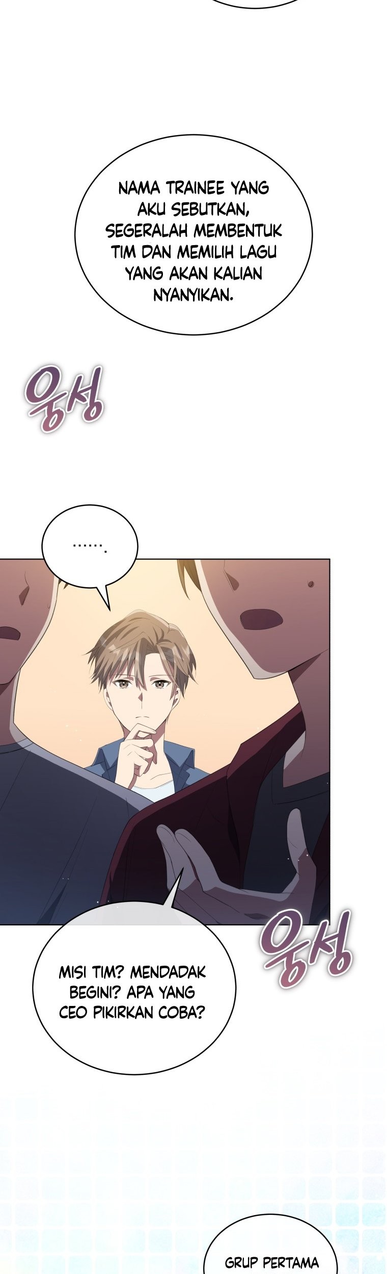 The Second Life of an Idol Chapter 07 Gambar 37