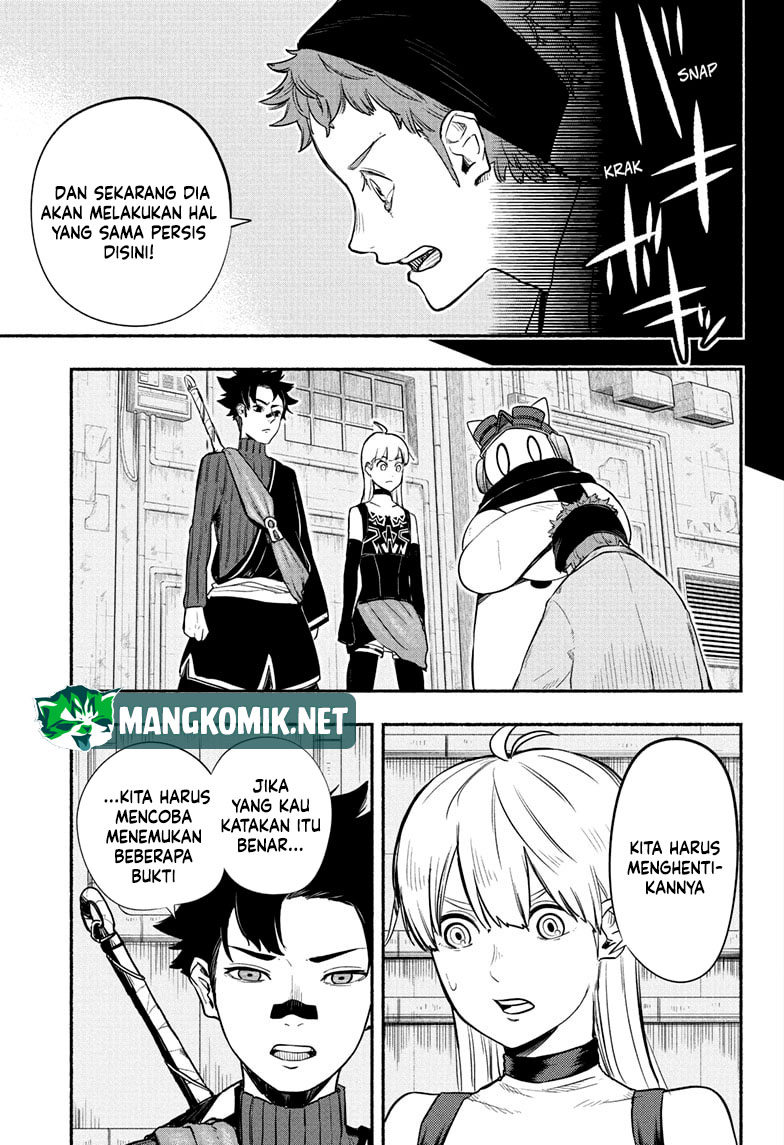 Halaman 12
