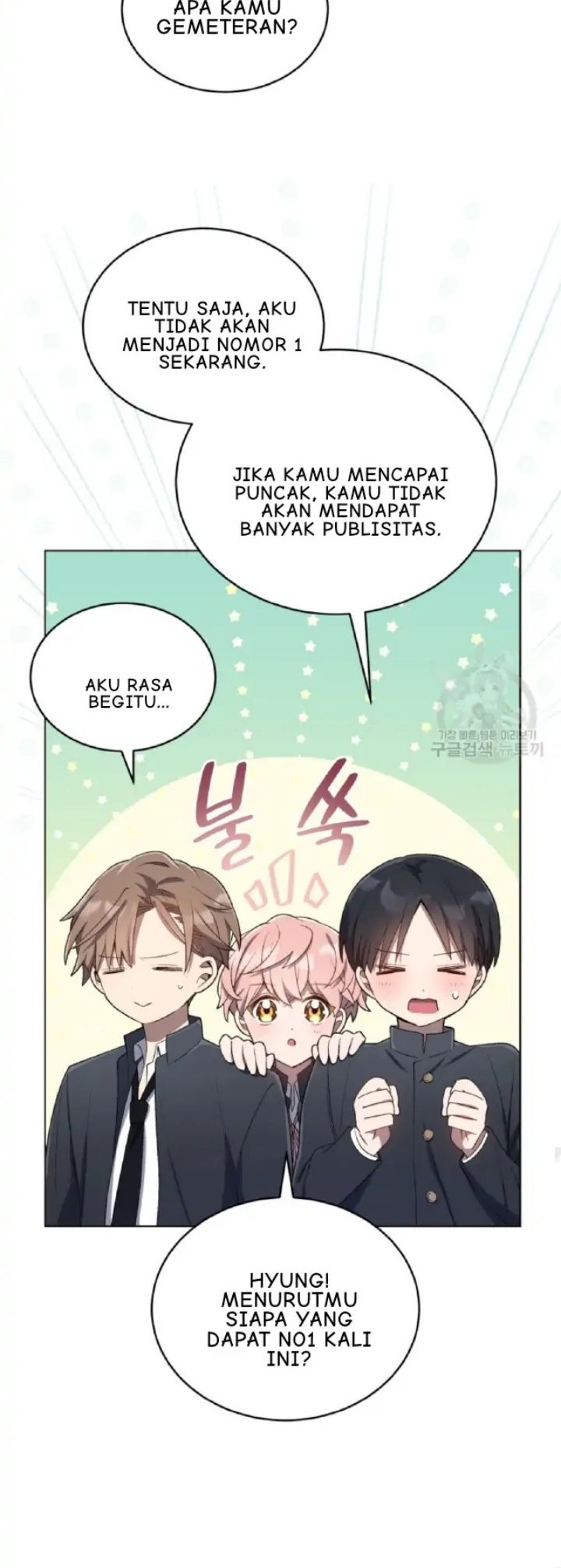 The Second Life of an Idol Chapter 17 Gambar 30