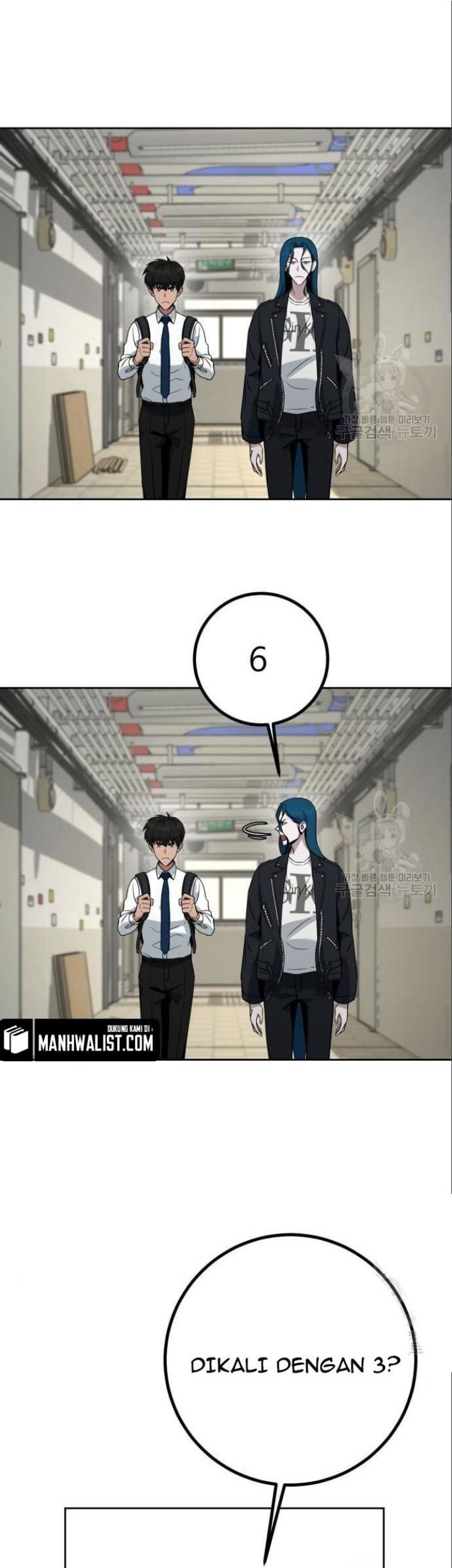 Hero the Maximum Chapter 6 halaman 69