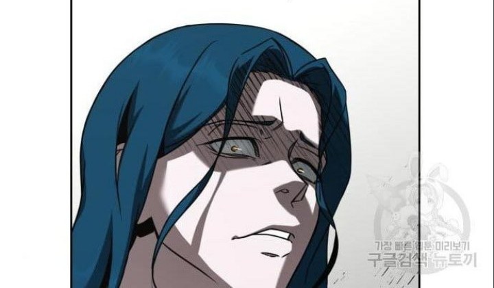 Hero the Maximum Chapter 6 halaman 70