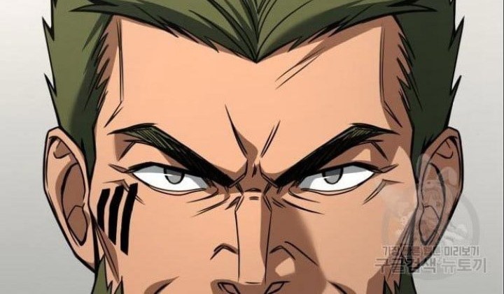 Hero the Maximum Chapter 5 halaman 88