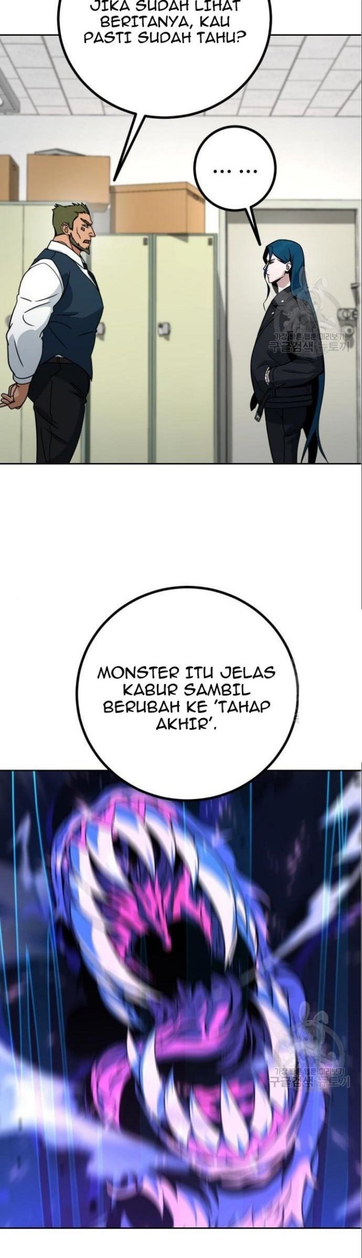 Hero the Maximum Chapter 5 halaman 91