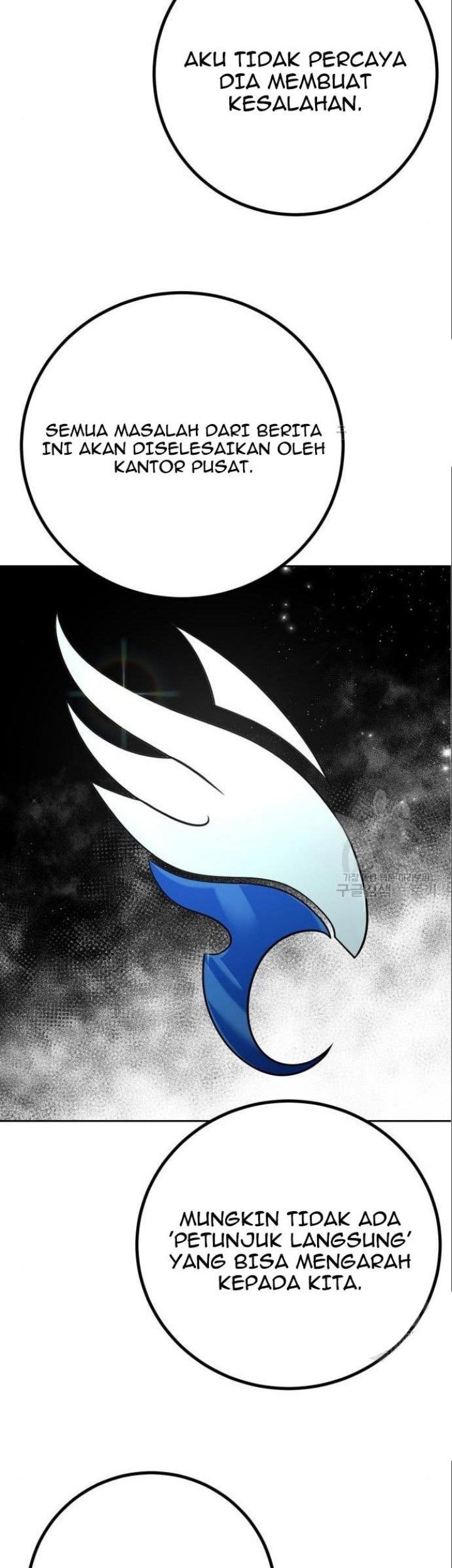 Hero the Maximum Chapter 5 halaman 95