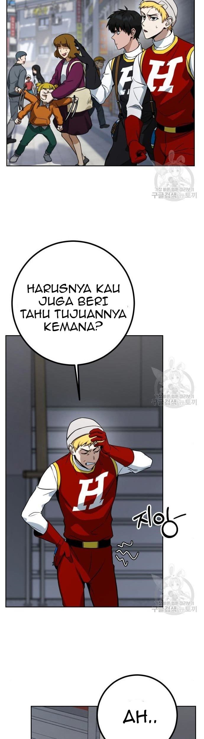 Hero the Maximum Chapter 2 halaman 117