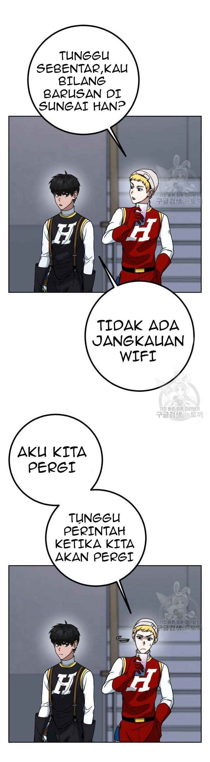 Hero the Maximum Chapter 2 halaman 121