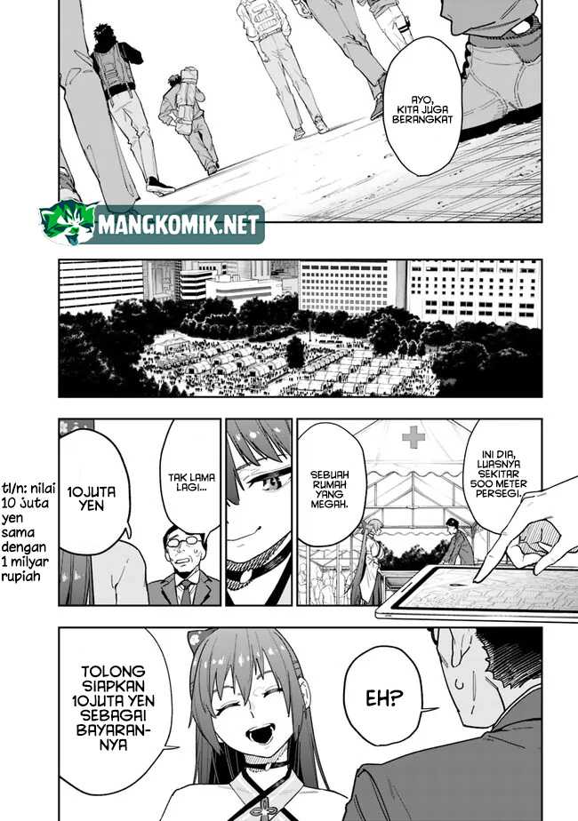 “Shop” Skill Sae Areba, Dungeon-ka Shita Sekai Demo Rakushou da Chapter 12 Gambar 12