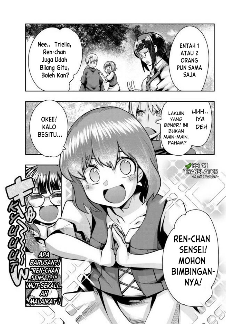 I Don’t Really Get It, but It Looks Like I Was Reincarnated in Another World Chapter 38 Gambar 19