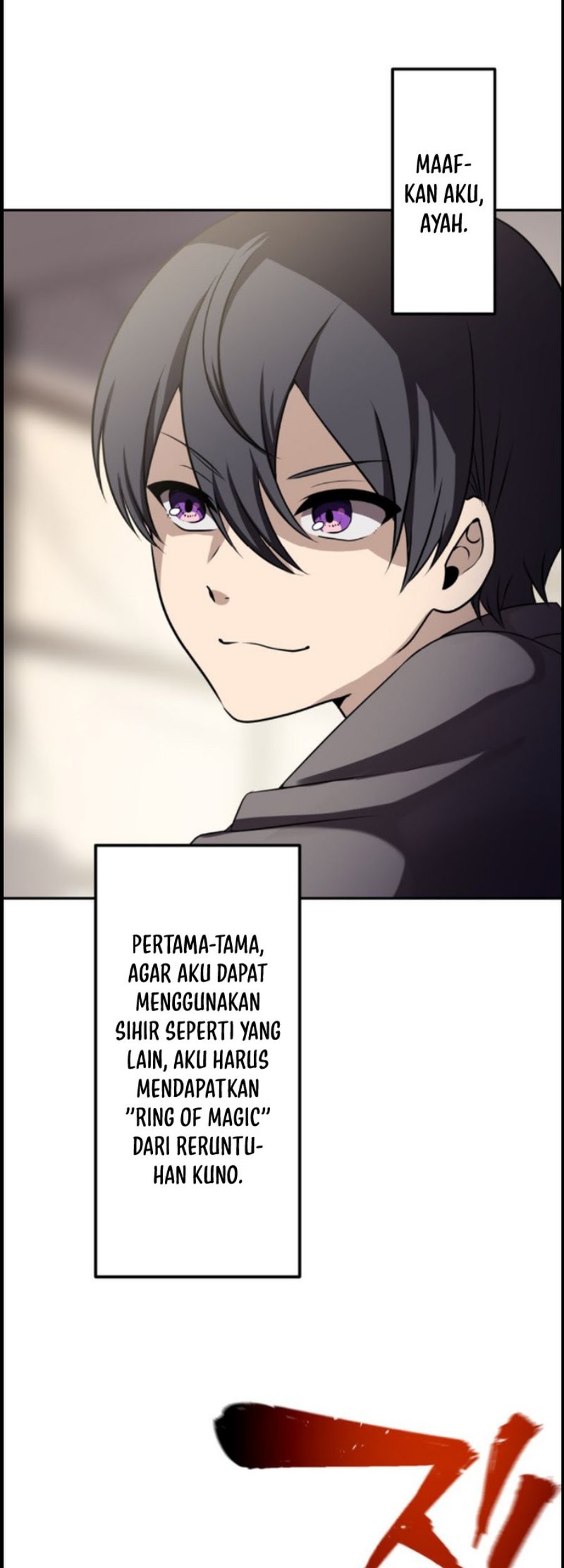 Tensei Majutsushi no Isekai Seikatsu: Gensaku Chishiki de Sekai Saikyou Chapter 1 halaman 74