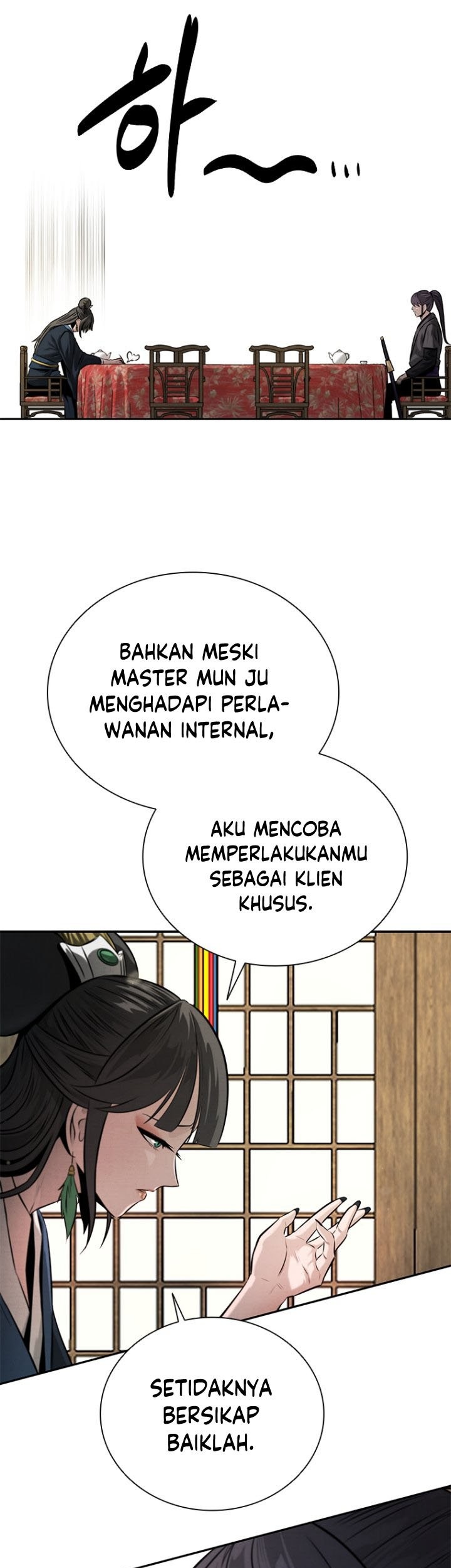 Moon-Shadow Sword Emperor Chapter 21 halaman 32
