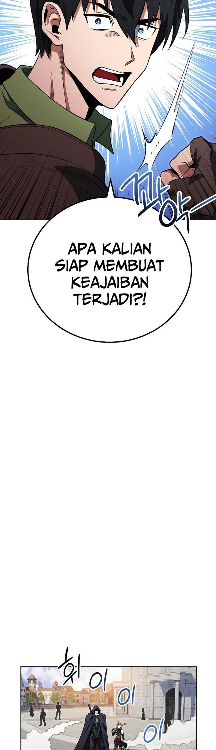 My Insanely Competent Underlings Chapter 21 halaman 35