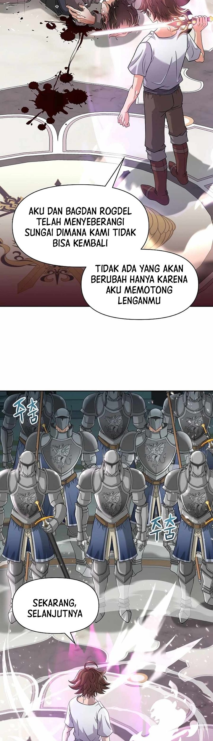 The 10th Class Lout of the Knight Family Chapter 20 - Halaman 25