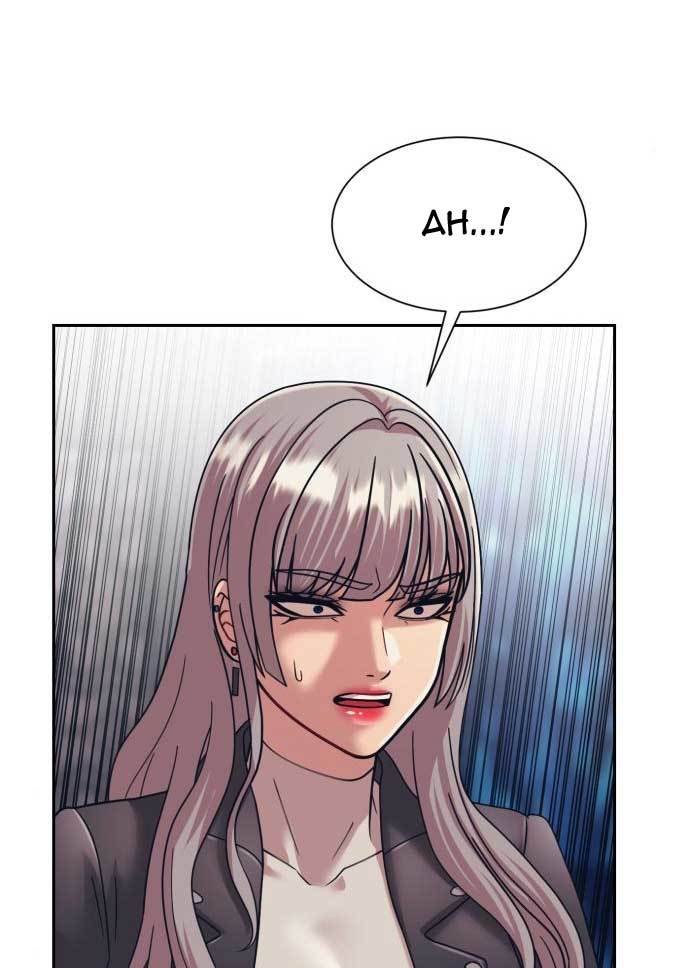Injagang Chapter 31 halaman 59